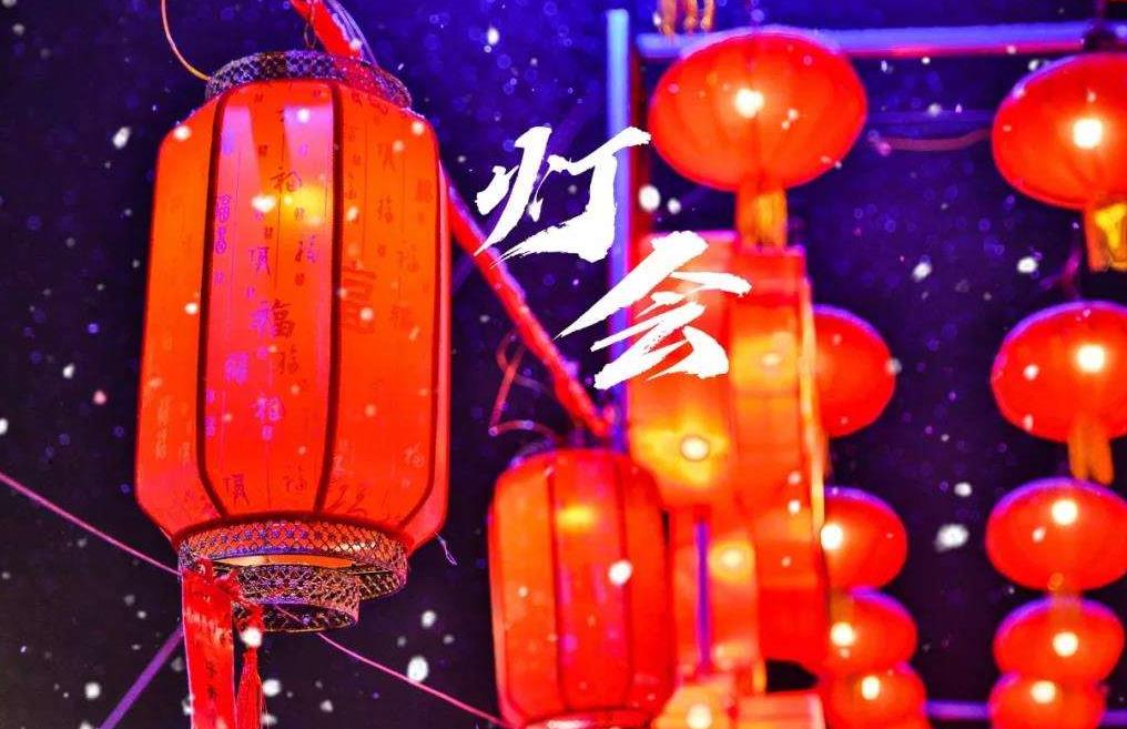 关于新年的主题作文：过春节