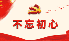 新时代中国特色社会主义思想学习心得范文5篇最新