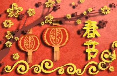 描写春节的古诗句_关于春节的经典诗词