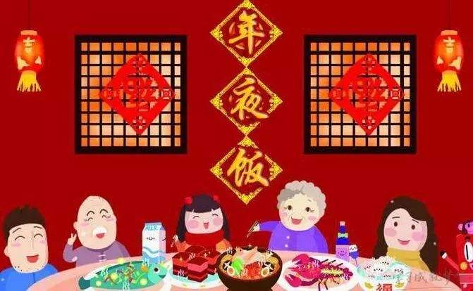 2020鼠年新春祝福语贺词100句大全_鼠年经典的春节祝福精选