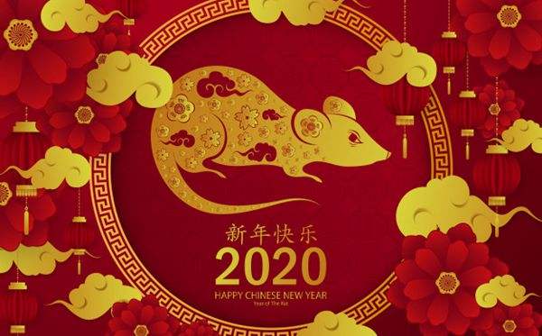 2020喜迎鼠年春节祝福短信贺词100句_2020新年祝福语贺词